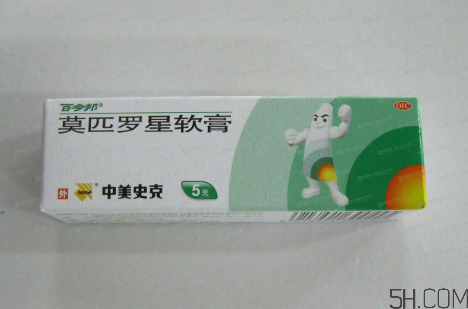 百多邦是醫(yī)保藥嗎？百多邦是消炎的嗎？