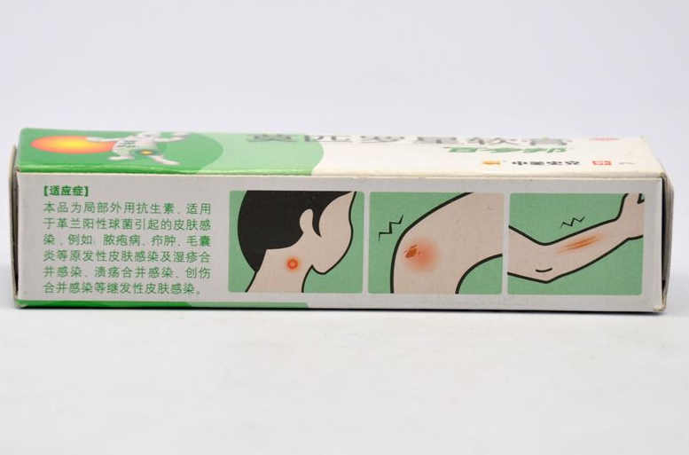 百多邦可以擦臉嗎？百多邦可以治痘痘嗎？