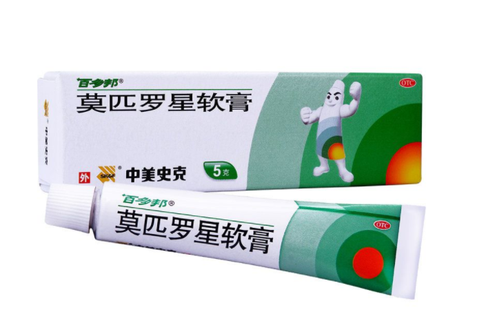 百多邦可以擦臉嗎？百多邦可以治痘痘嗎？