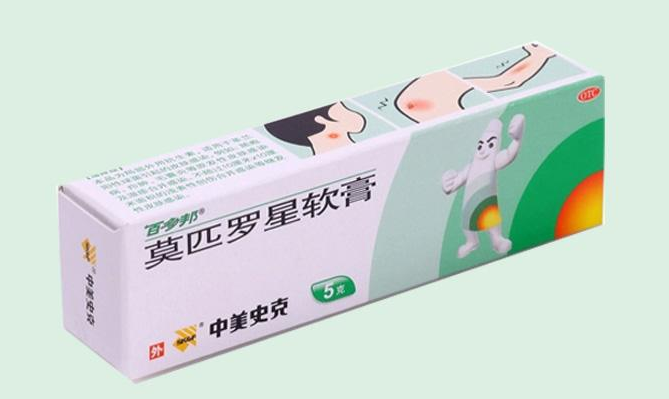 百多邦可以擦臉嗎？百多邦可以治痘痘嗎？