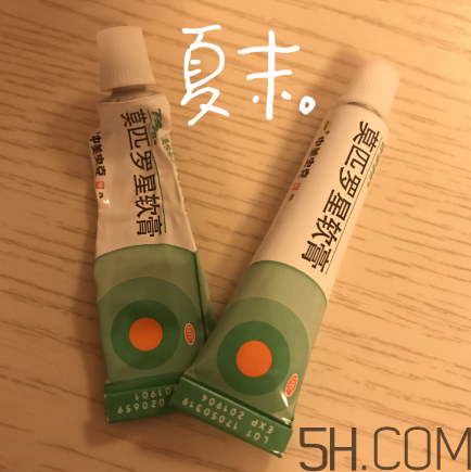 百多邦可以擦陰部嗎？百多邦可以用于陰部嗎？
