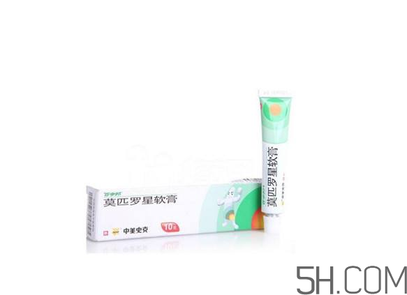 百多邦可以擦陰部嗎？百多邦可以用于陰部嗎？