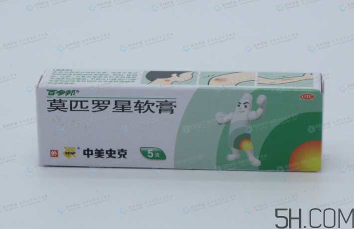 百多邦可以治腳氣嗎？百多邦可以擦爛腳丫嗎？