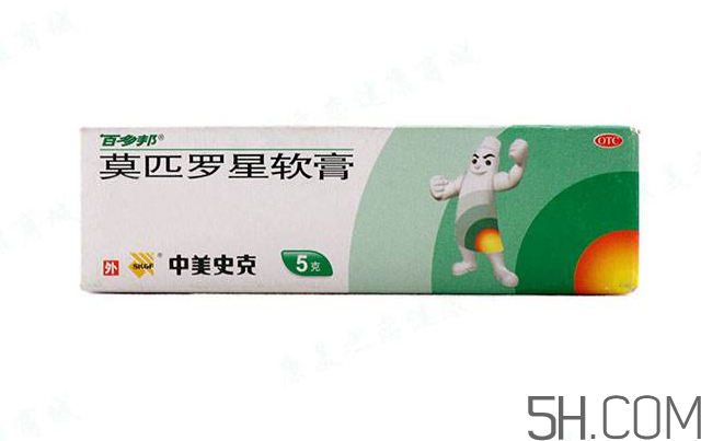 百多邦可以治腳氣嗎？百多邦可以擦爛腳丫嗎？