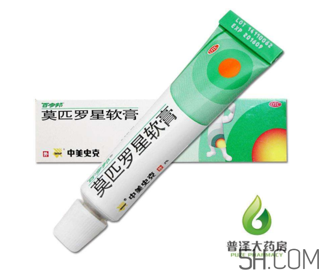 百多邦可以治腳氣嗎？百多邦可以擦爛腳丫嗎？