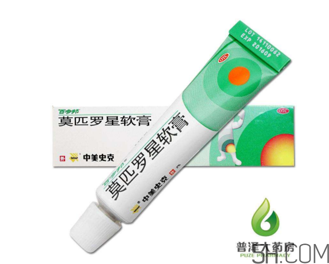 百多邦能止癢嗎？百多邦能治燙傷嗎？