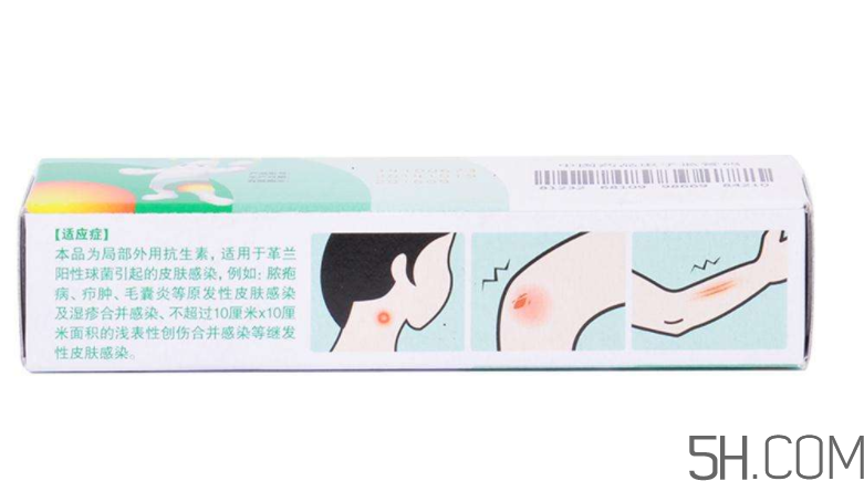 百多邦一天涂幾次？百多邦一般用幾天能好？