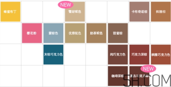 beautylabo冰淇淋搖搖杯染發(fā)劑怎么樣？hoyu染發(fā)劑顏色