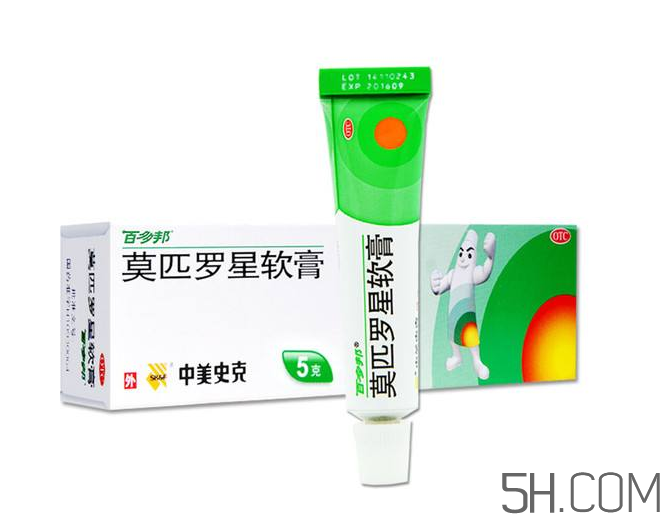 百多邦多少錢一支？百多邦多少錢一盒？