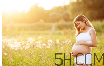 孕婦臨產(chǎn)分娩的征兆有哪些？懷孕初期能久坐嗎？