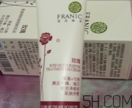 眼霜可以用來擦臉嗎？眼霜可以當面霜用嗎
