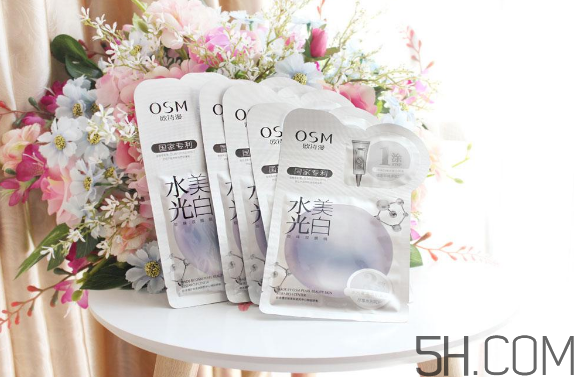 歐詩漫水光美白面膜怎么用？使用方法
