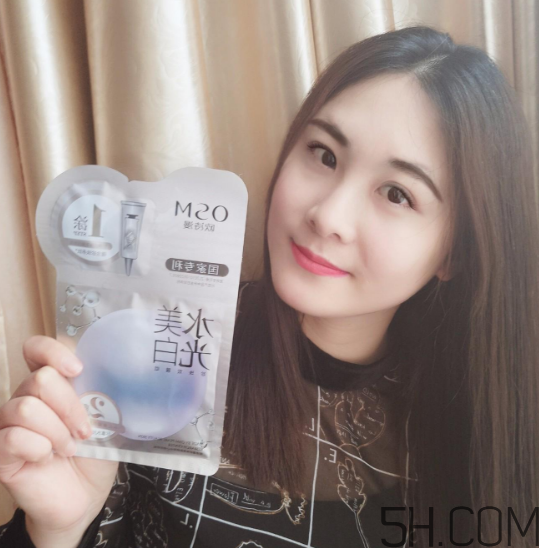歐詩漫水光美白面膜怎么用？使用方法
