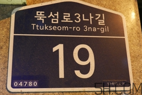 韓國(guó)salondeju店鋪在哪？salondeju中國(guó)有店嗎？