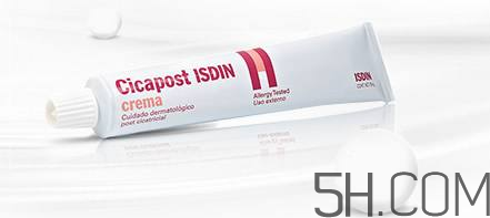 ISDIN怡思丁祛疤膏怎么用？ISDIN怡思丁祛疤膏使用說明