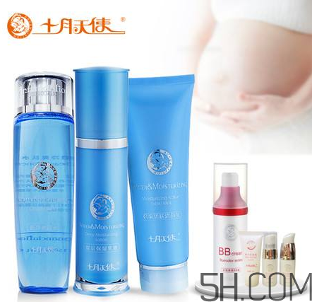 十月天使孕婦護膚品怎么樣？十月天使孕婦護膚品好用嗎？