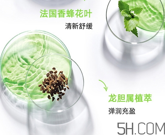 蘭蔻水光瓶是精華嗎？蘭蔻水光瓶和粉水哪個(gè)好區(qū)別