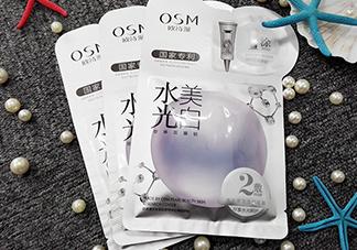歐詩(shī)漫水光美白面膜怎么用？使用方法