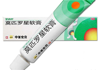 百多邦能止癢嗎？百多邦能治燙傷嗎？