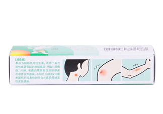 百多邦一天涂幾次？百多邦一般用幾天能好？