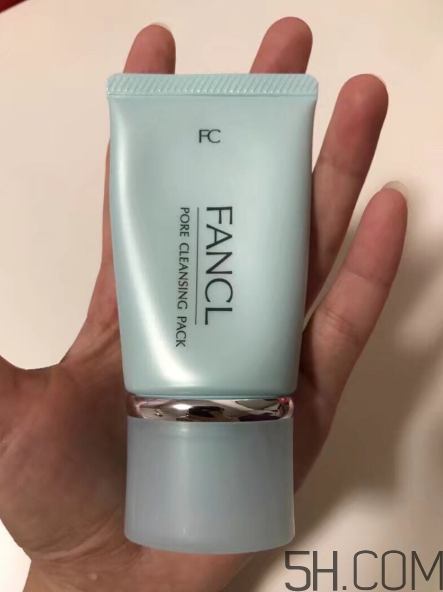 fancl去黑頭面膜怎么樣？fancl去黑頭面膜好用嗎？