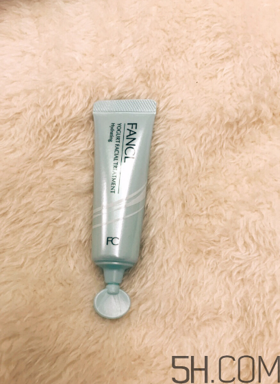 fancl去黑頭面膜多少錢？fancl去黑頭面膜價格