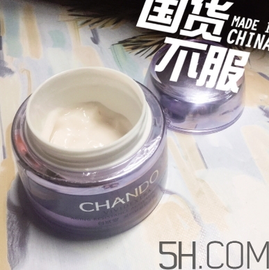 自然堂休眠霜怎么用？自然堂休眠霜使用心得