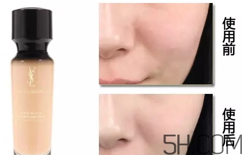 ysl女神粉底液多少錢？ysl女神粉底液專柜價(jià)