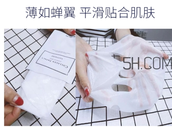 wellderma夢蝸人皮面膜多少錢？一盒多少片？
