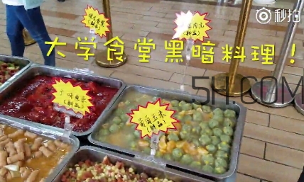 玉米和葡萄可以一起吃嗎？玉米葡萄的做法