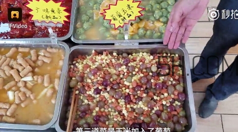 玉米和葡萄可以一起吃嗎？玉米葡萄的做法