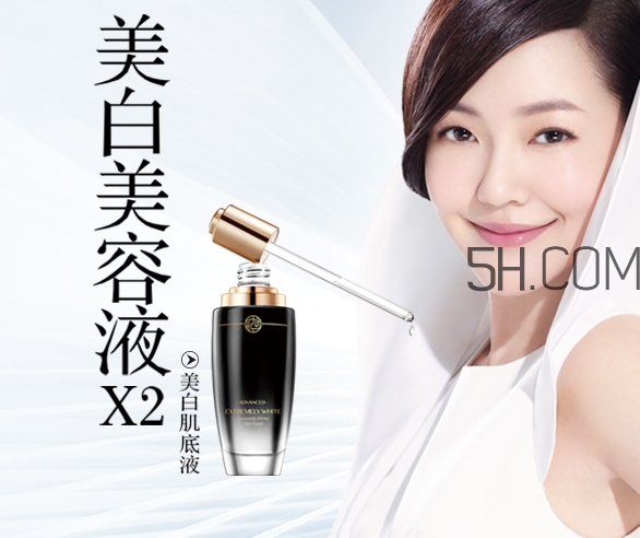 九美子是什么牌子？九美子是哪個(gè)國家的