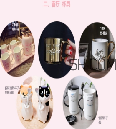 買什么家居用品？高顏值家居物件推薦