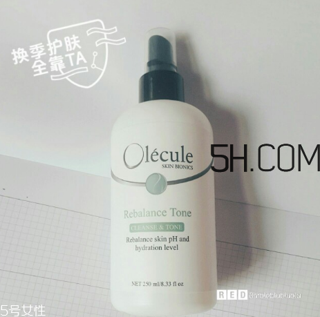 奧樂芬哪個(gè)產(chǎn)品好用？奧樂芬產(chǎn)品測(cè)評(píng)