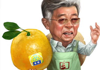 褚橙真的那么好吃嗎？褚橙哪里可以買(mǎi)到
