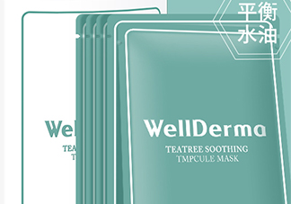wellderma夢蝸是什么牌子？夢蝸是哪個國家的？
