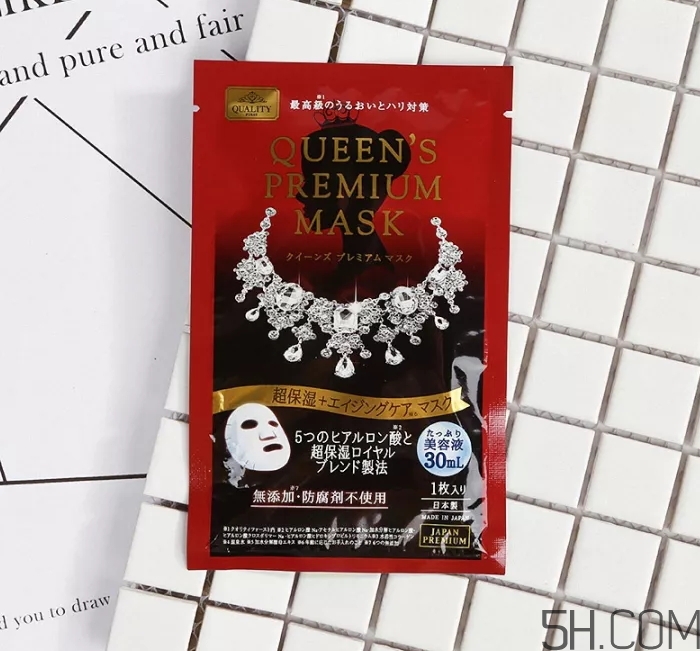 皇后的秘密面膜真假怎么分辨？皇后的秘密面膜真假對比圖
