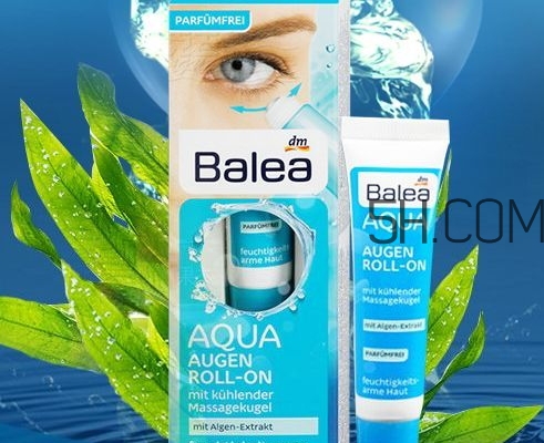 balea芭樂雅滾珠眼霜怎么用？芭樂雅眼霜使用方法