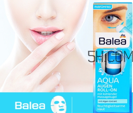 balea芭樂雅滾珠眼霜怎么用？芭樂雅眼霜使用方法