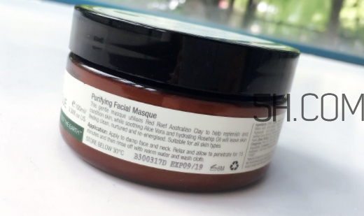 sukin蘇芊面膜怎么用？sukin蘇芊面膜多久用一次