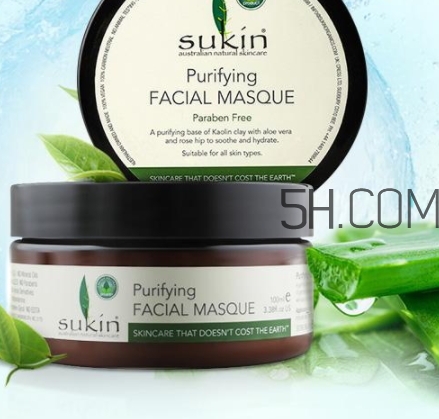 sukin面膜多少錢？sukin蘇芊面膜孕婦可以用嗎