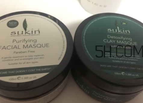 sukin面膜多少錢？sukin蘇芊面膜孕婦可以用嗎