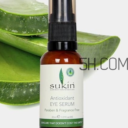 sukin蘇芊眼霜怎么用？sukin蘇芊眼霜使用心得