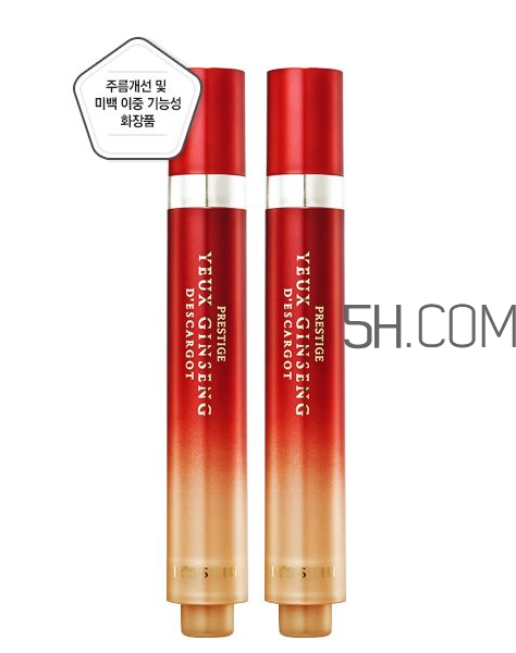 伊思滾珠眼霜兩只一樣嗎？伊思滾珠眼霜功效