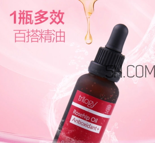 trilogy適合什么年齡？趣樂活適合什么膚質(zhì)