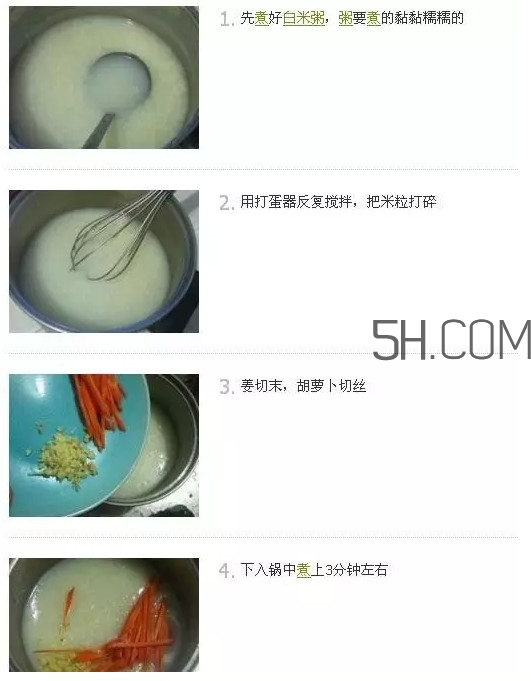 鯛魚怎么做？鯛魚是海魚還是淡水魚