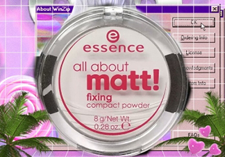 essence定妝蜜粉餅怎么用？essence粉餅使用心得