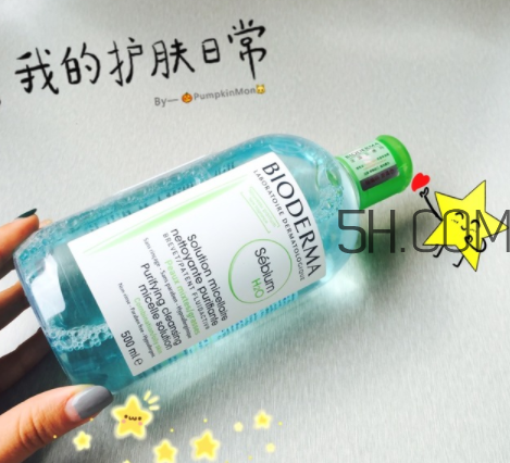 貝德瑪卸妝水可以當(dāng)爽膚水用嗎？卸妝水和爽膚水的區(qū)別