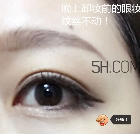 essence眼線筆怎么用？essence眼線筆怎么樣？