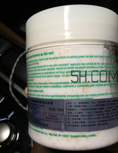 伊麗莎白雅頓身體乳怎么樣？伊麗莎白雅頓身體乳好用嗎？